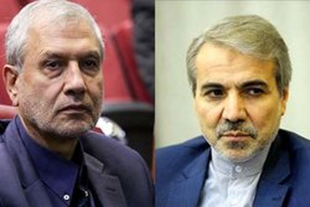 اشتغال معطل واریز اعتبار از سوی سازمان برنامه