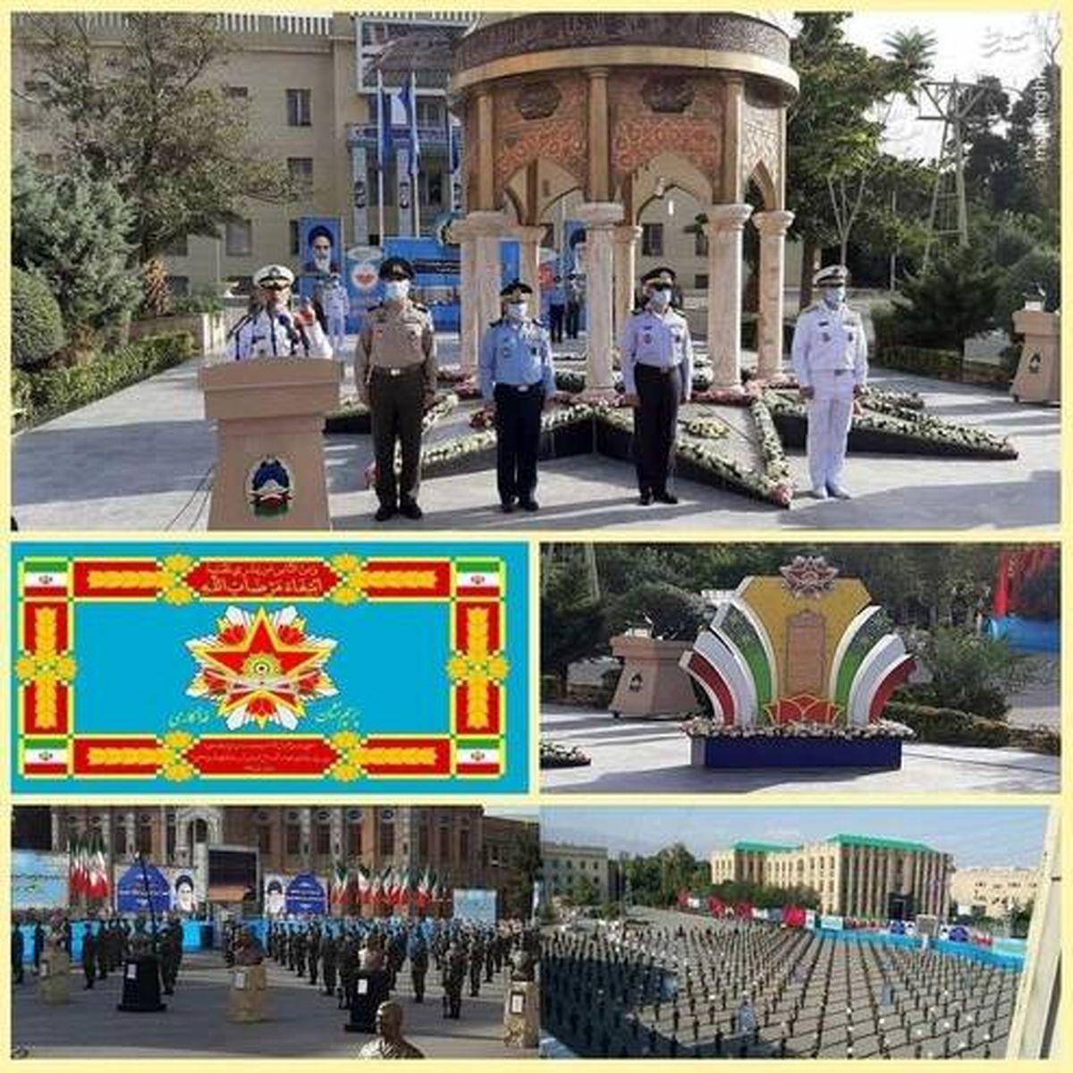 عکس: نشان «فداکاری» ارتش رونمایی شد