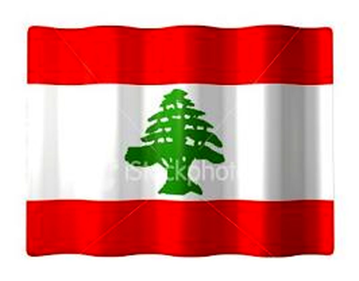 لبنان امروز را عزاي ملي اعلام کرد
