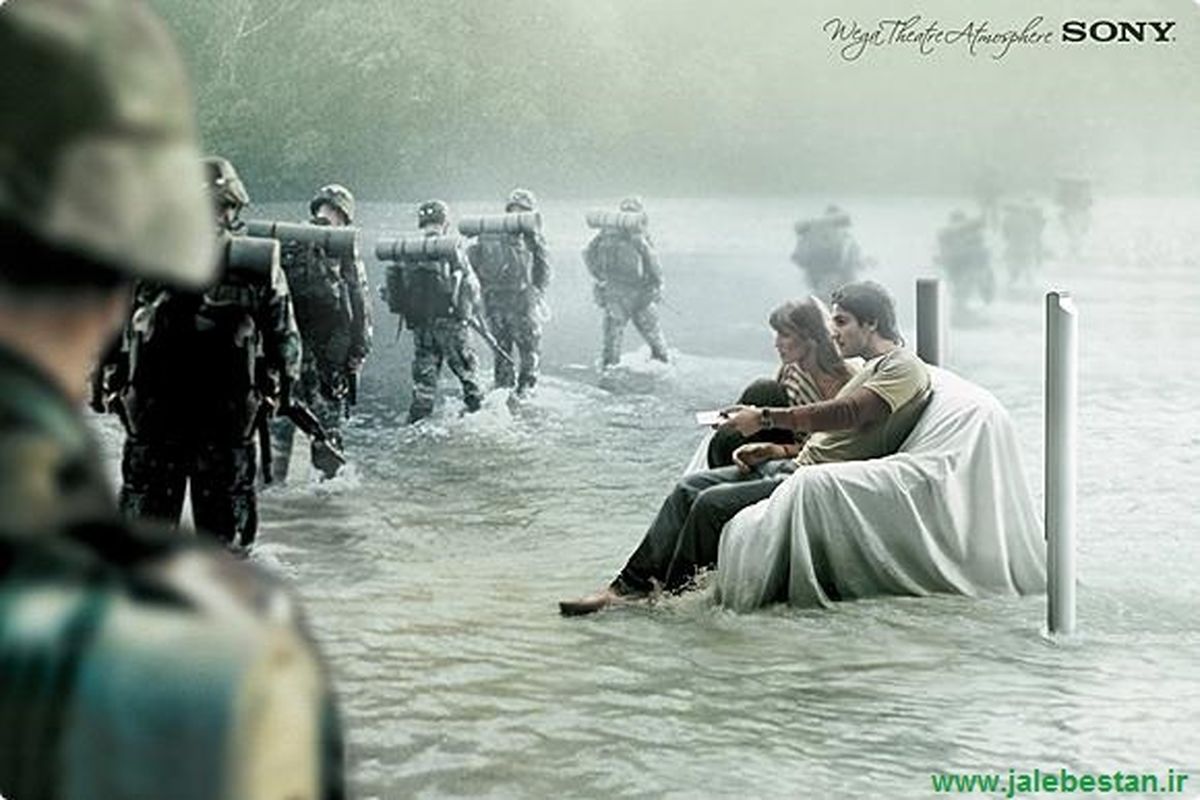 تبلیغات جالب!/تصاویر (حتما ببینید)