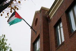 دفتر تشکیلات خودگردان فلسطین در واشنگتن باز می‎ماند