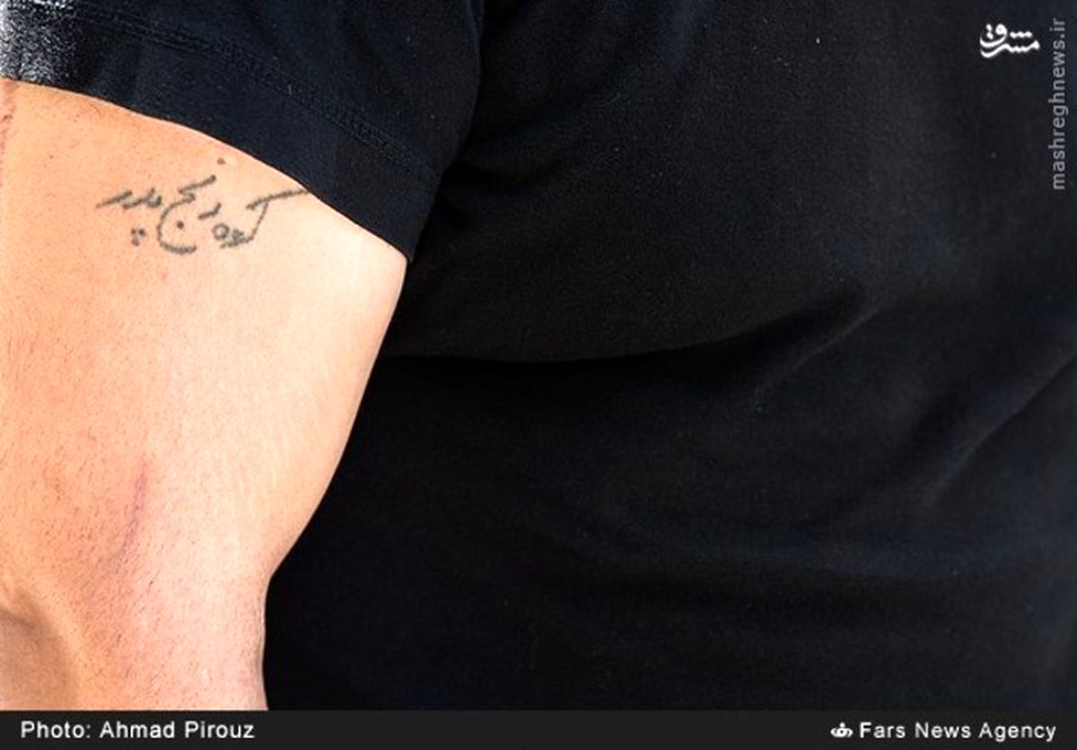 تصاویر: خالکوبی جالب یک سارق تهرانی