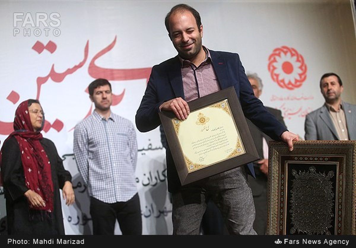تجليل‌خیرین‌از زحمات‌کامران‌نجف‌زاده/عکس