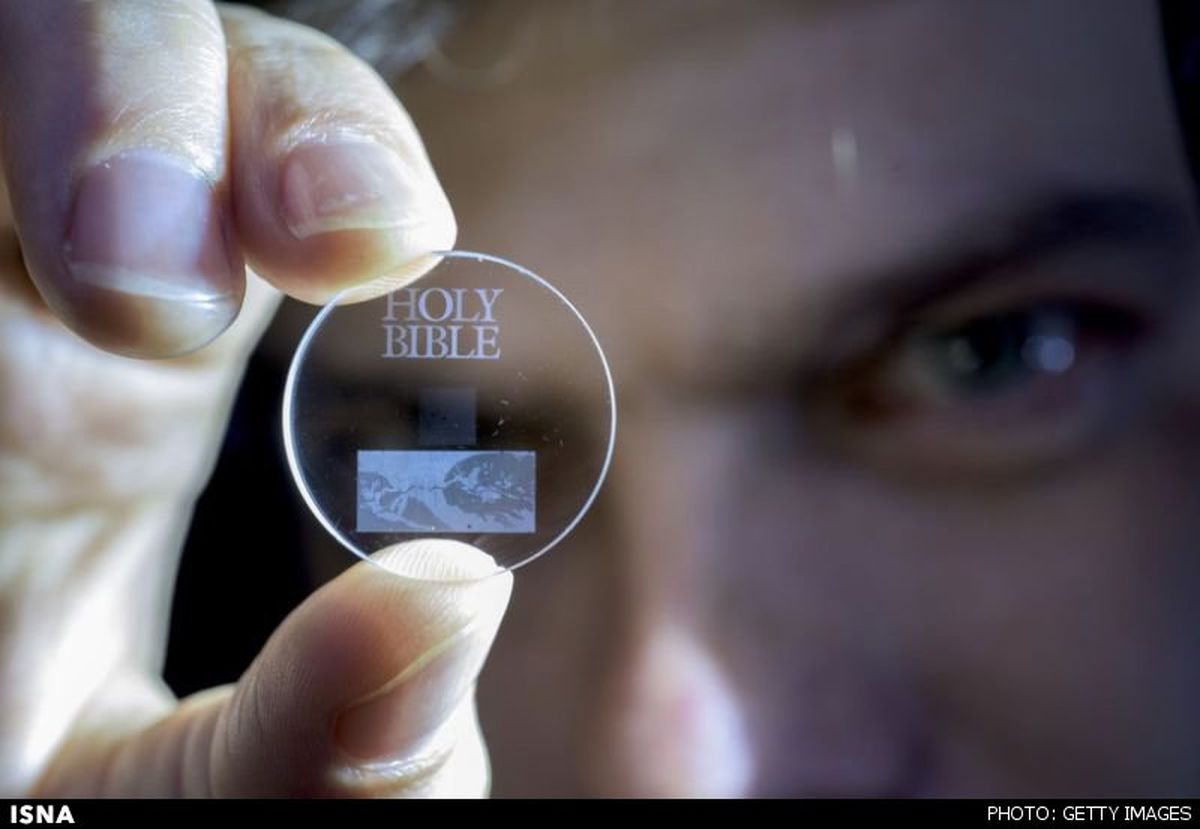 بلور های حافظه سوپرمن +تصاویر