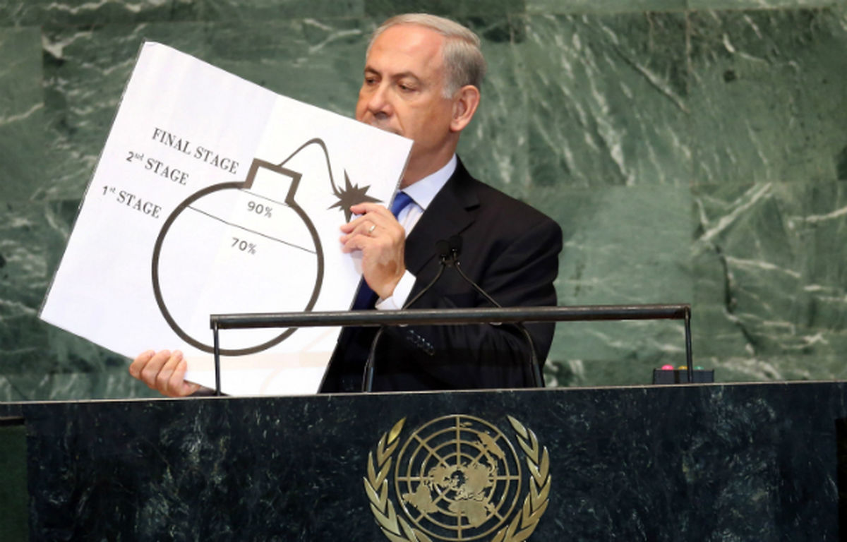 کاریکاتورهای جالبی از نتانیاهو + تصاویر