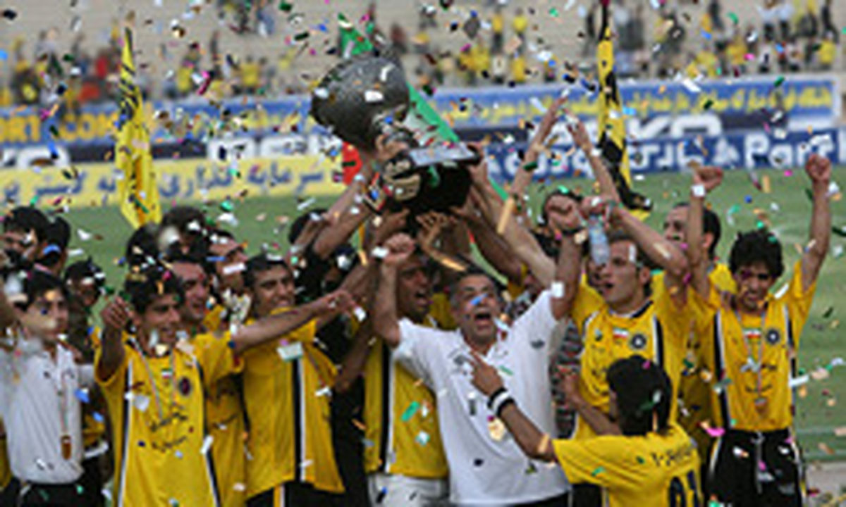 اعلام برنامه مسابقات جام حذفی