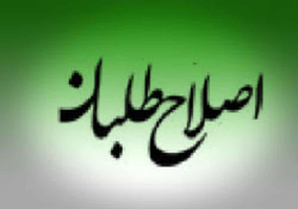 «فتح سنگر به سنگر»؛ راهبردی که دیگر جواب نمیدهد