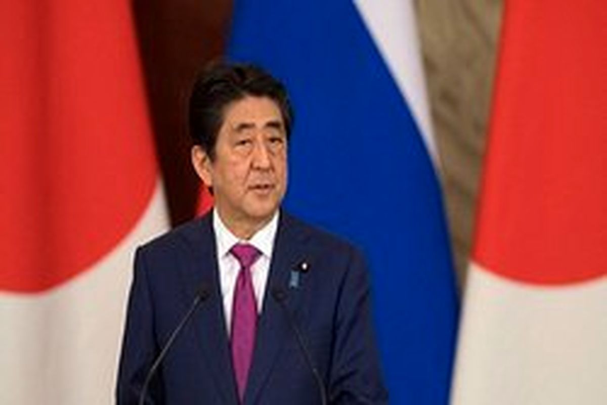 جدیدترین موضعگیری «آبه» درباره جزایر کوریل و مذاکره با روسیه