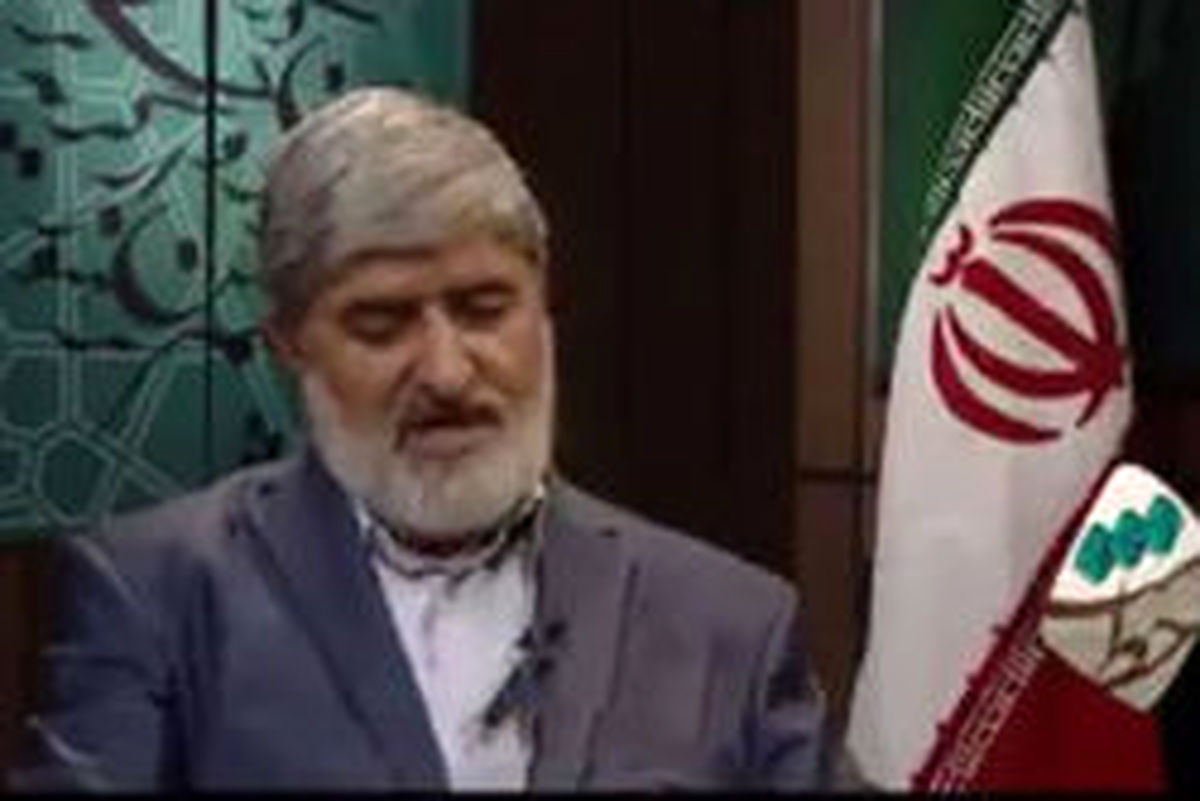 واکنش علی مطهری به تجمعات خیابانی