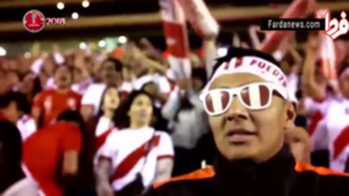 فیلم : آرزوی 36 ساله "پرو"