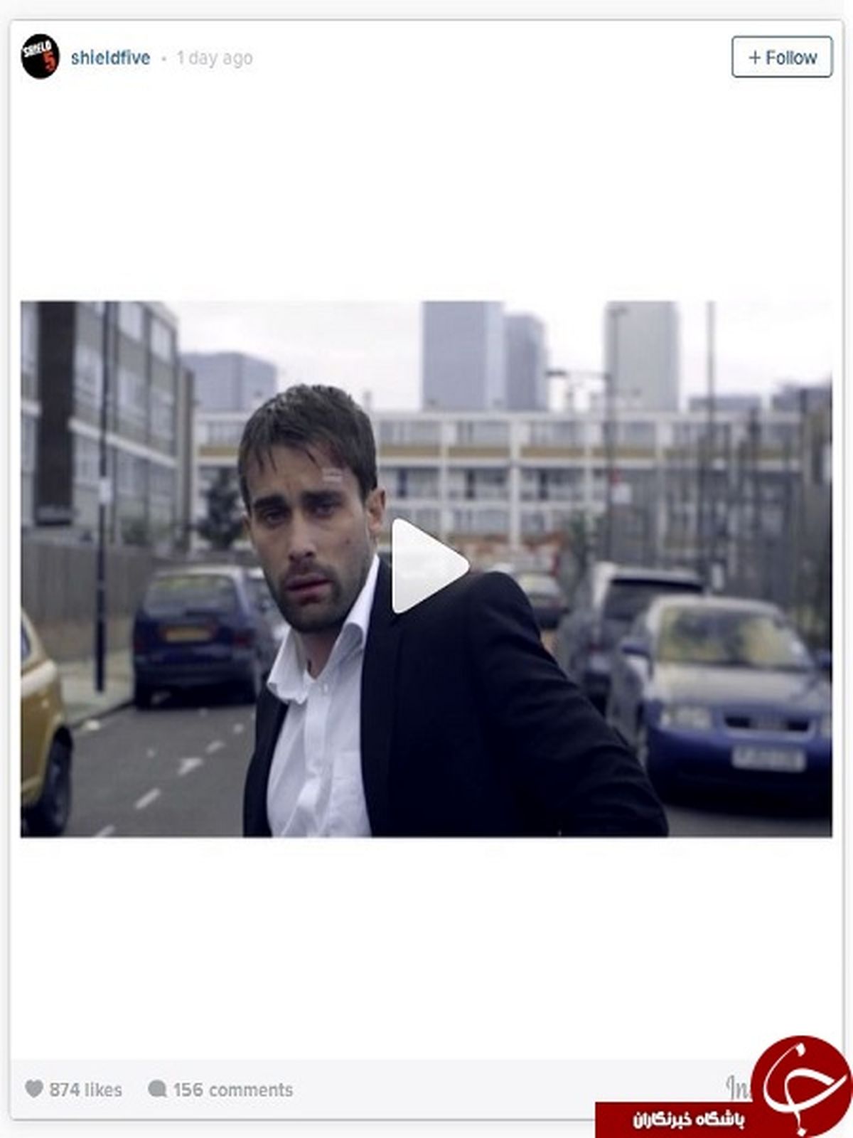 اینستاگرام سریال می‌سازد +عکس