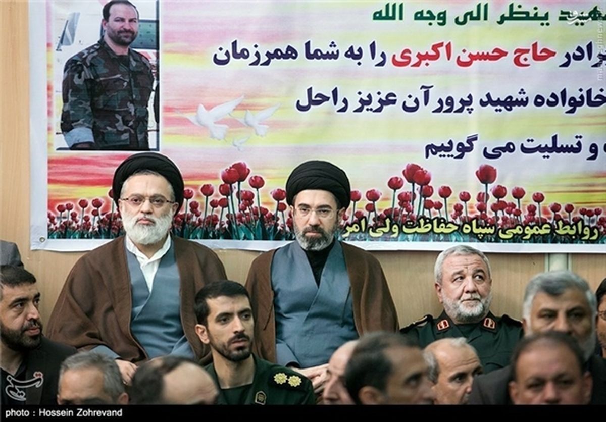 عکس: فرزندان رهبری در مراسم ترحیم شهید اکبری