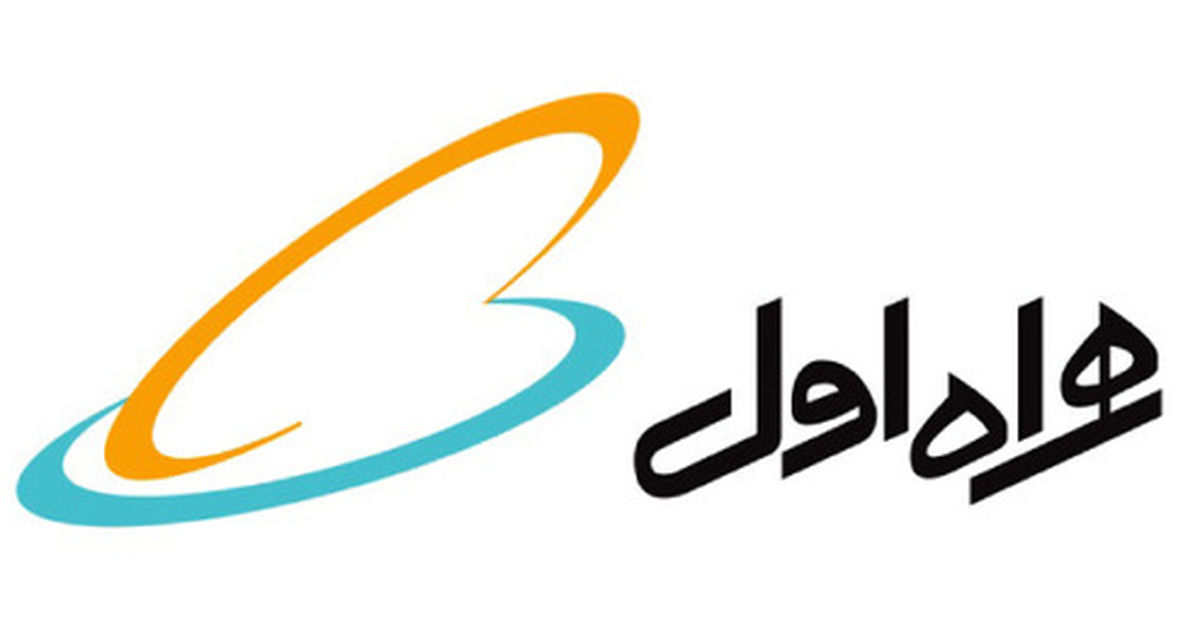 همراه اول مشکل اینترنت روستای چم مهر پلدختر را حل کرد