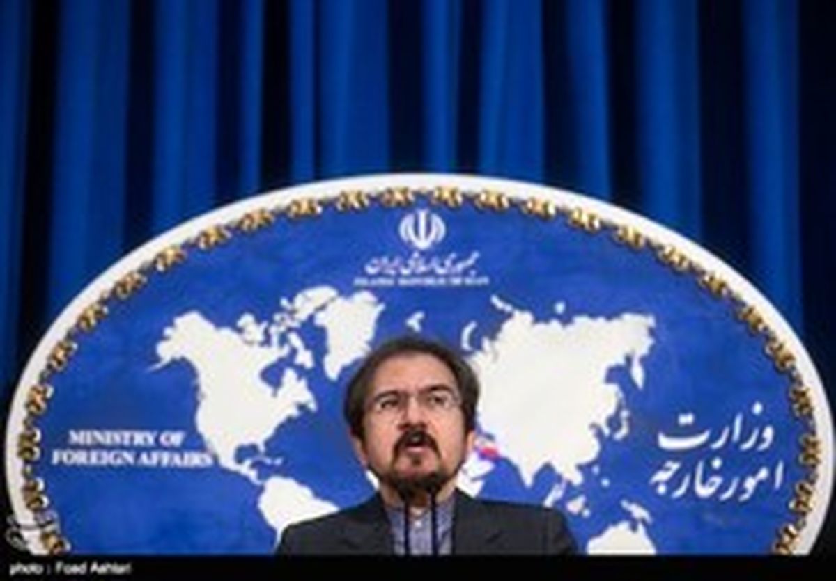 واکنش سخنگوی وزارت خارجه ایران به سخنان وزیر خارجه آمریکا