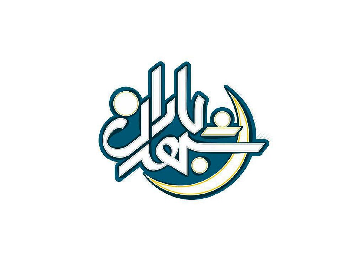 بازیگران «ایستاده در غبار» مهمان «شهر باران»