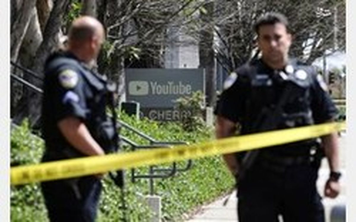 عکسی از نسیم نجفی اقدم، عامل تیراندازی یوتیوب