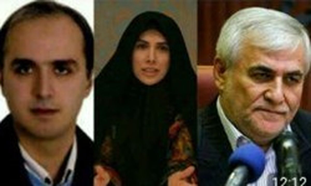 واکنش بانک مرکزی به خبر خرید ۳۸ هزار سکه توسط داماد صفدر حسینی