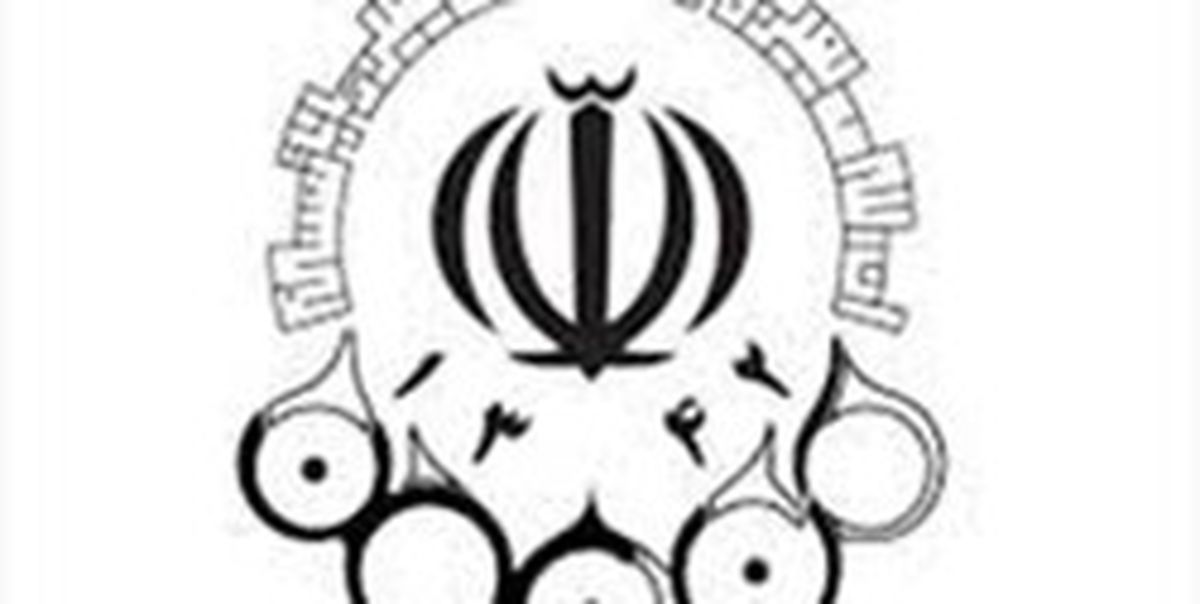 واکنش به حواشی عدم پخش برنامه نود