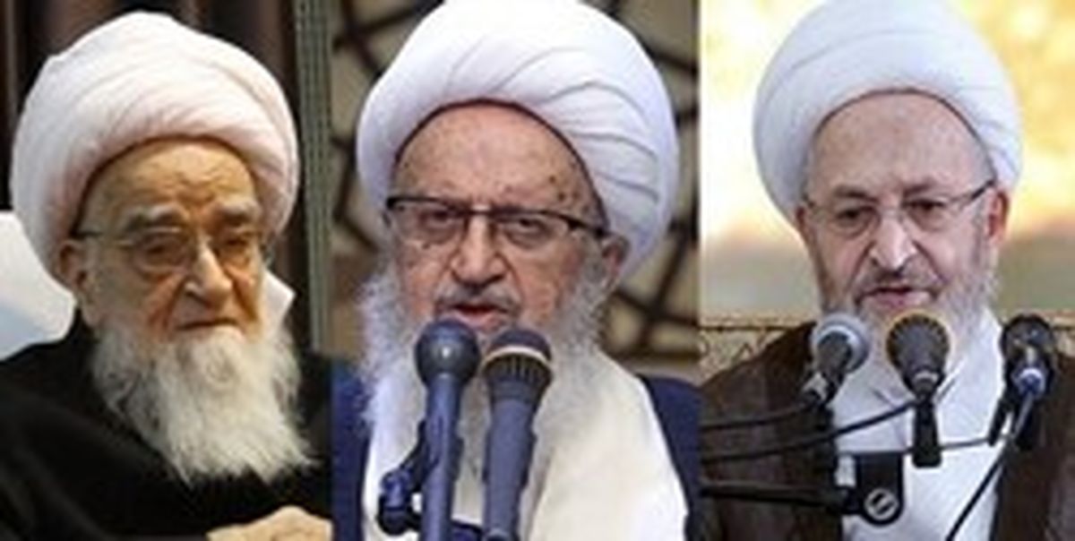 پیام مراجع تقلید به کنگره ملی آیتالله شیخ عباسعلی اسلامی