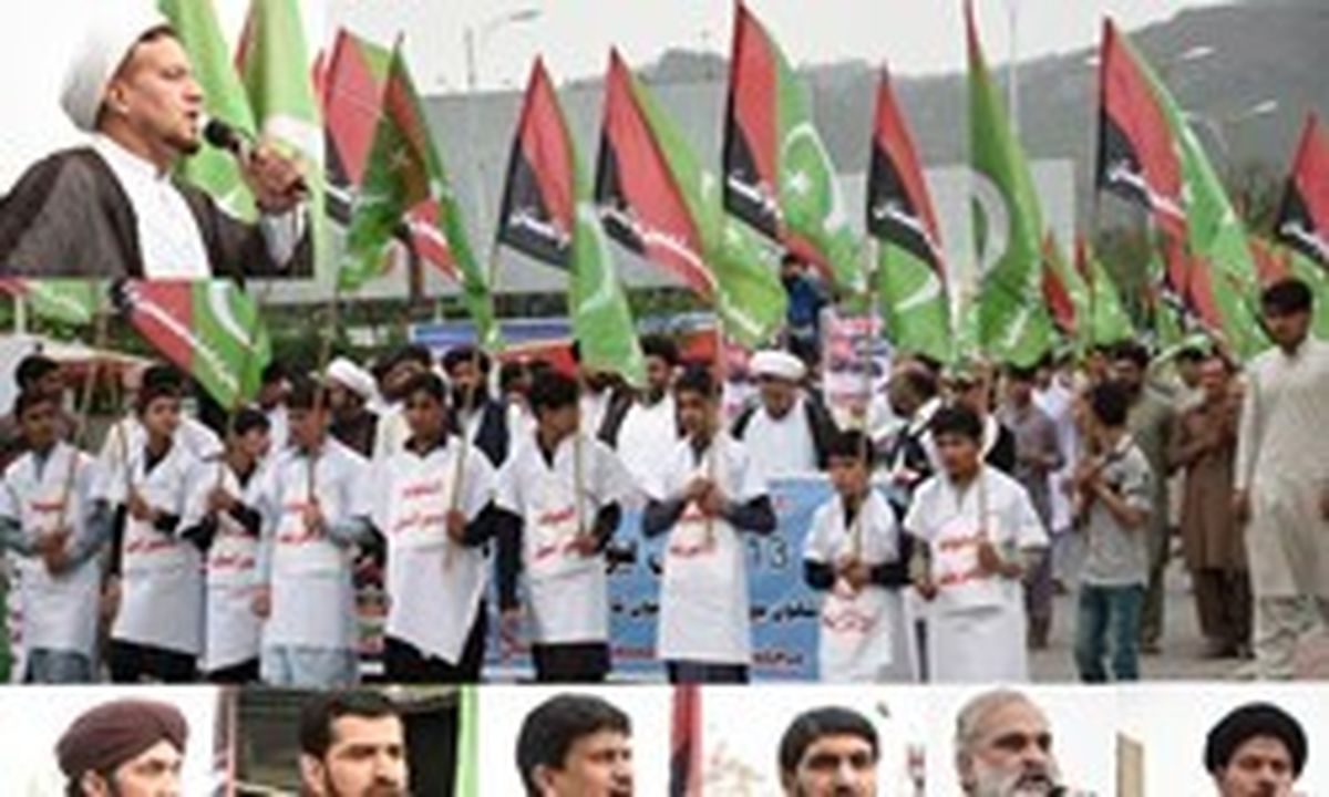 برگزاری تظاهرات ضد آمریکایی در پاکستان