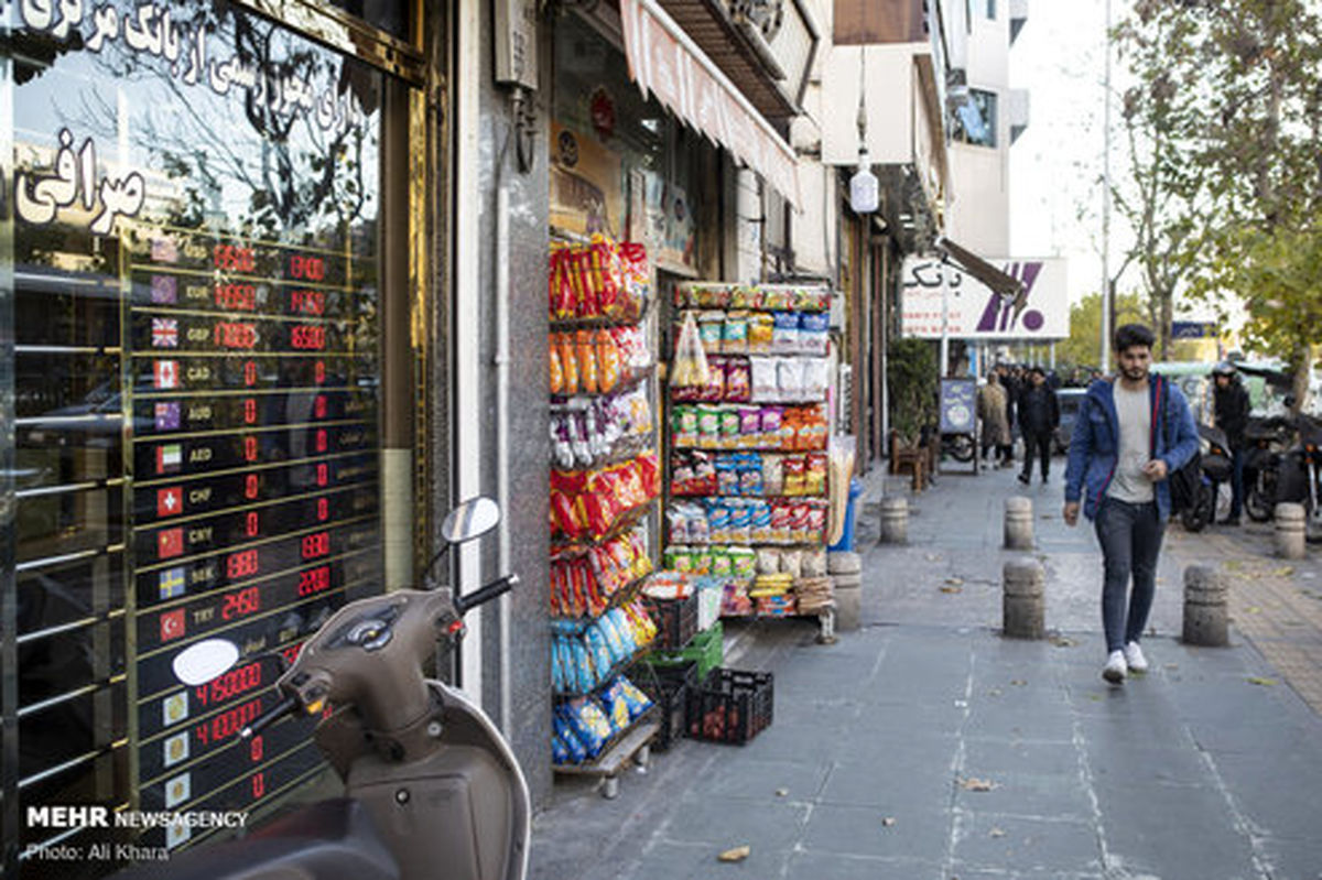 تصاویر: بازار خرید و فروش ارز