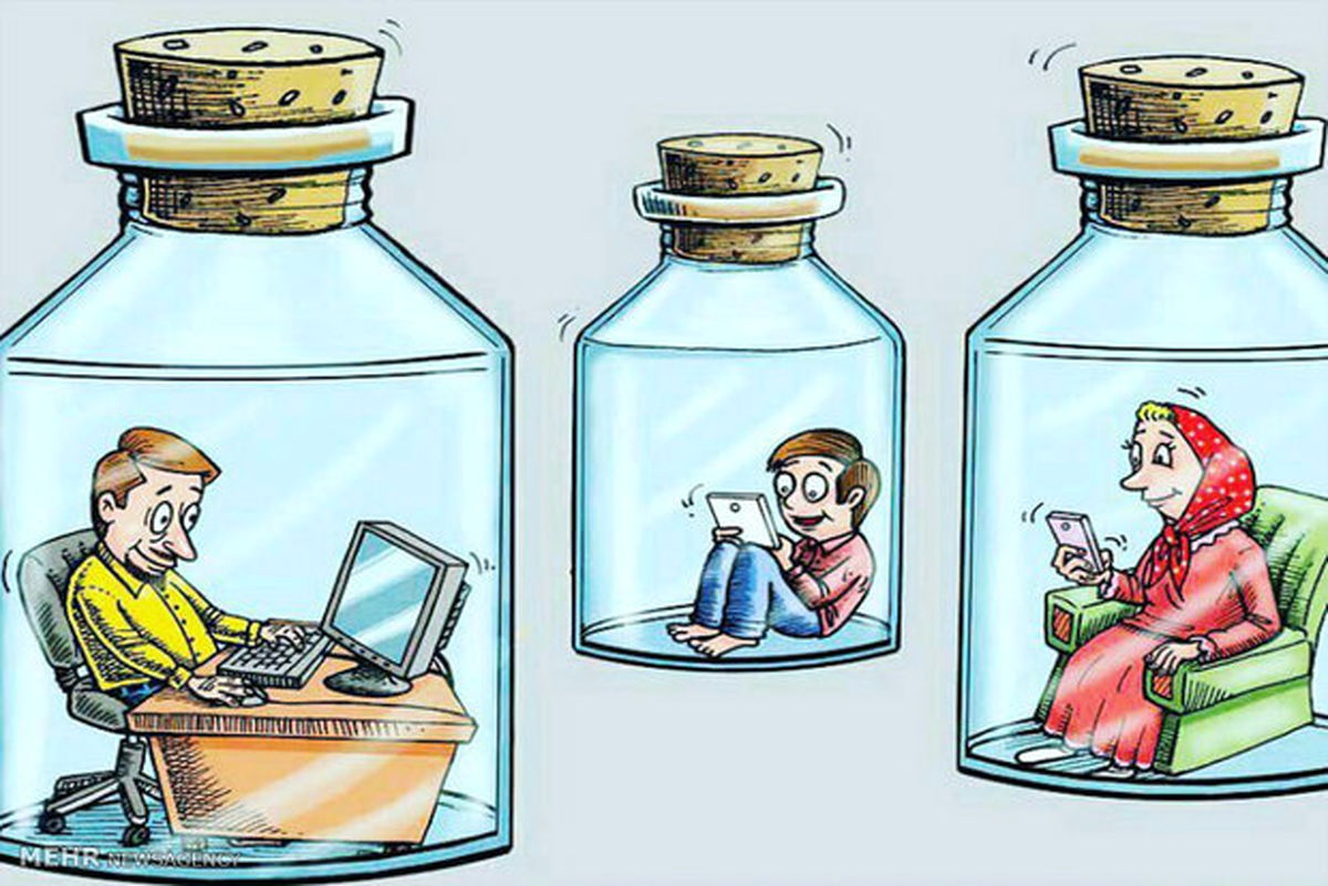 کارتون: تکنولوژی و اعضای خانواده