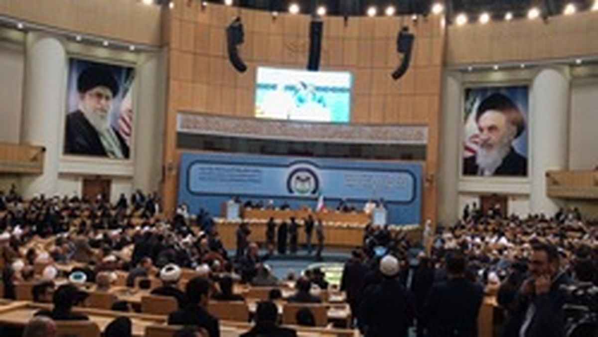 سی و دومین کنفرانس وحدت اسلامی آغاز شد