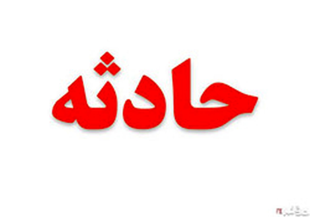 ایست قلبی راننده اتوبوس حادثه آفرید