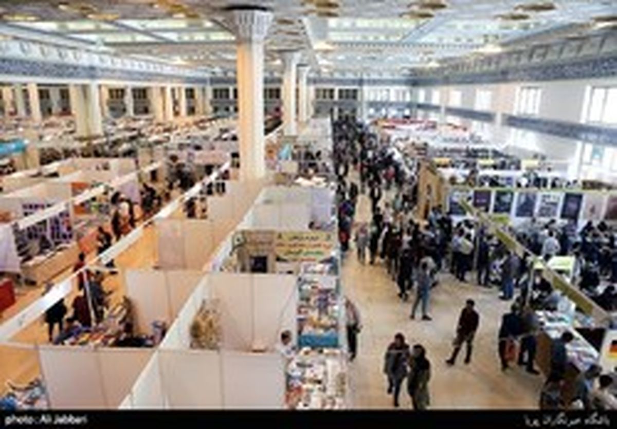 ۱۱۰ هزار تراکنش خرید در دو روز اول نمایشگاه