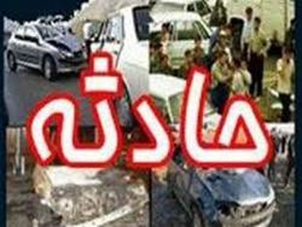 قطار باری جان یک پلنگ را گرفت