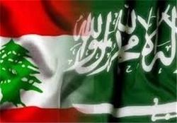 تحرکات انتخاباتی عربستان در لبنان
