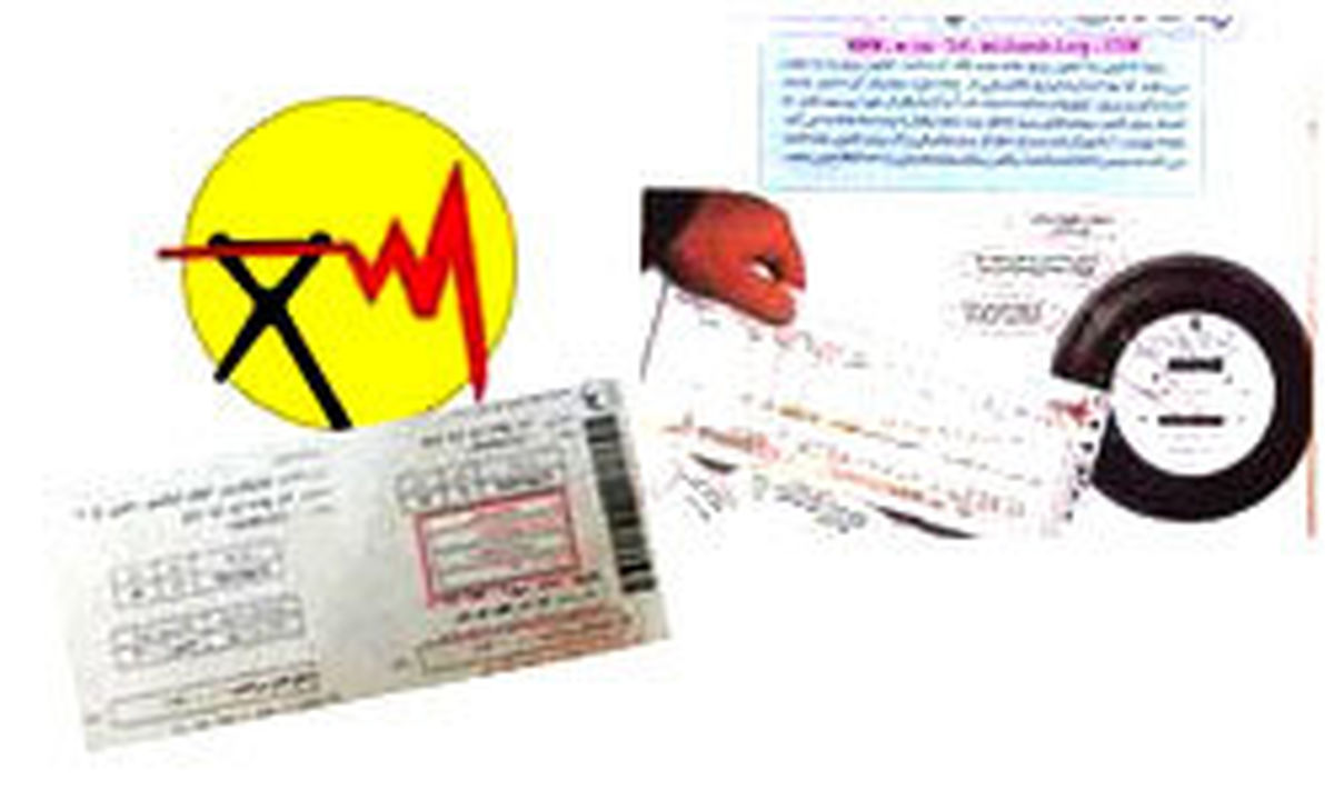 اشتباهات زنجیره­‌ای دولت روحانی در تعرفه‌گذاری برق بخش خانگی