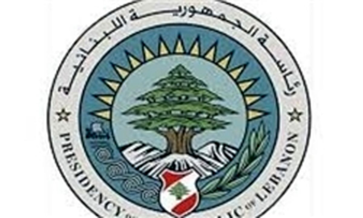 واکنش لبنان به تهدیدات اخیر اسرائیل