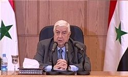 آغاز روابط دیلپماتیک دمشق و اوستیای جنوبی