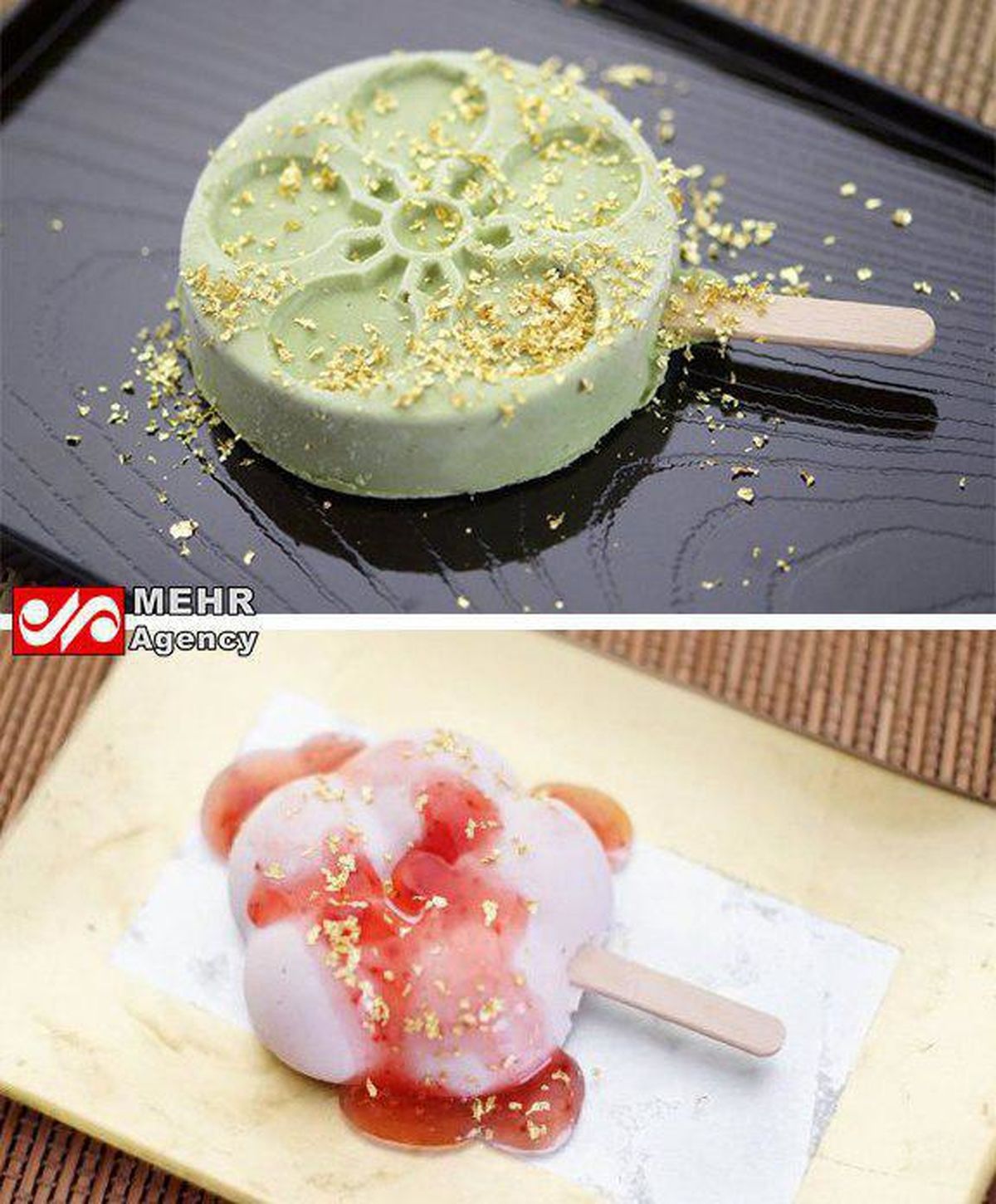 عکس: بستنی‌های جدید هرگز آب نمی‌شوند!