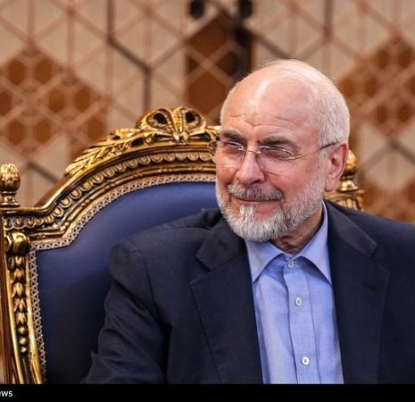 از این قطر تا آن قطر