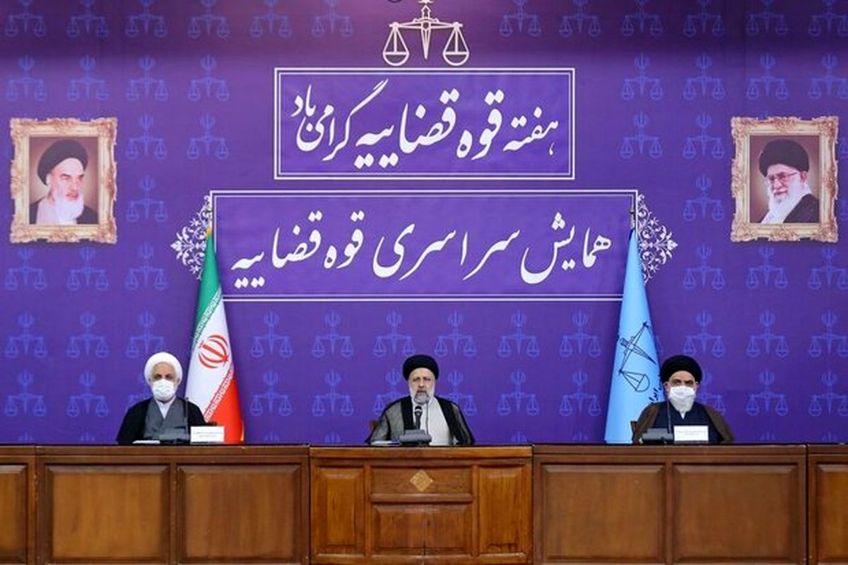 آیتالله رئیسی: مدیران هم به فکر پیشگیری از وقوع جرم باشند