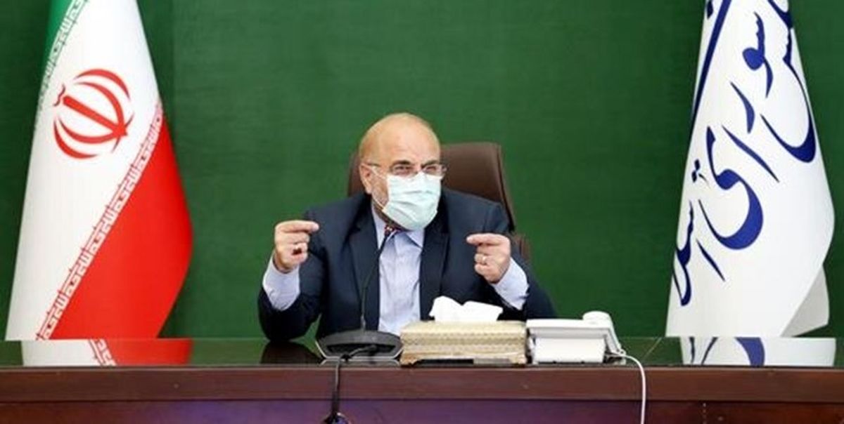 آمادگی مجلس برای بررسی سریعتر صلاحیت وزیر پیشنهادی آموزش و پرورش