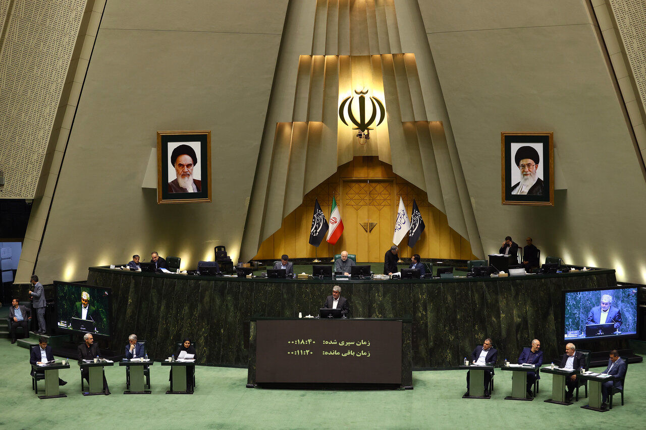 جلسه علنی نوبت صبح مجلس با حضور وزرای پزشکیان