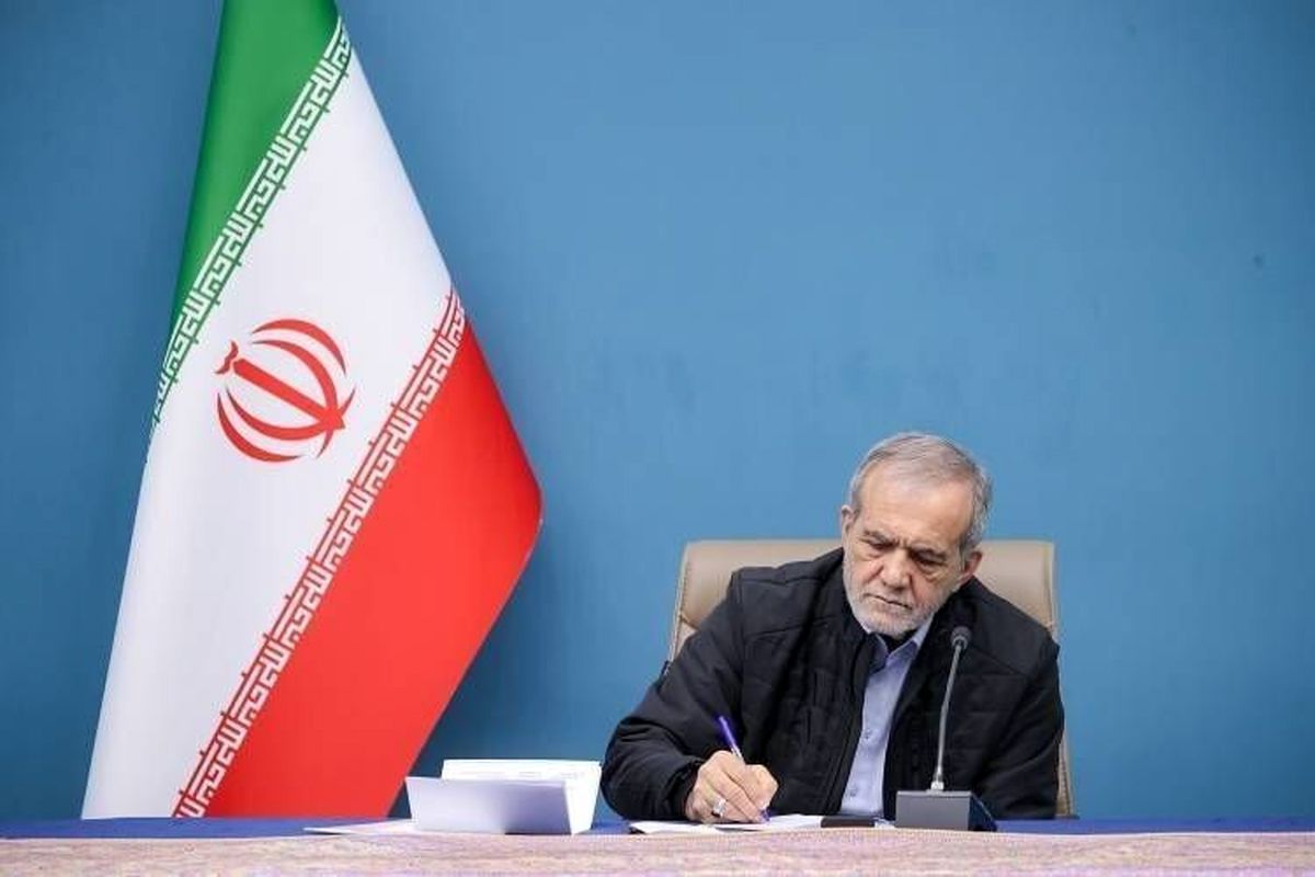 پزشکیان: همه ما «ایرانی» و «انقلابی» هستیم
