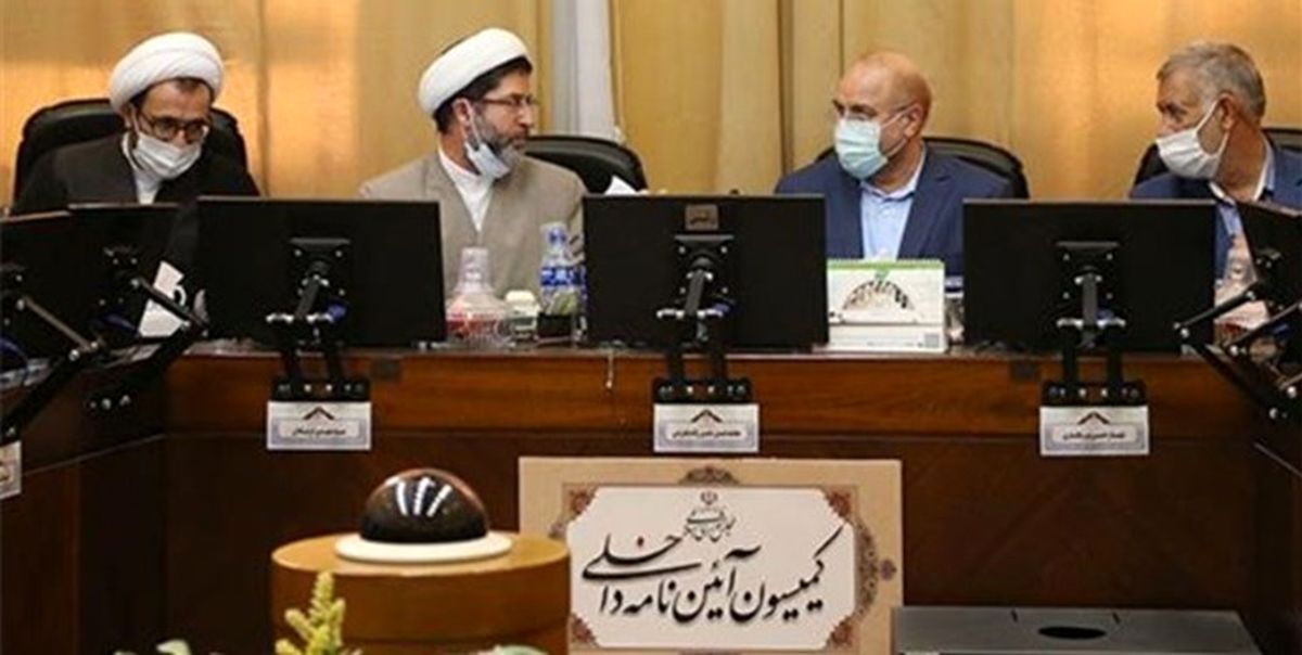 حقوق و مزایای پرسنل اداری مجلس چقدر شد؟