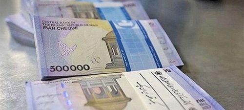 یارانه معیشتی بگیران سورپرایز شدند | واریز ۳,۶۰۰,۰۰۰ تومان برای مستمری بگیران بر پایه اعضای خانوار  