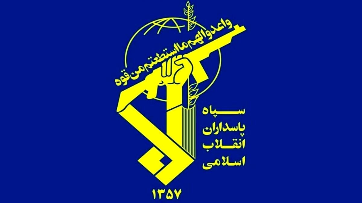 بیانیه سپاه در پی توافق آتشبس در غزه