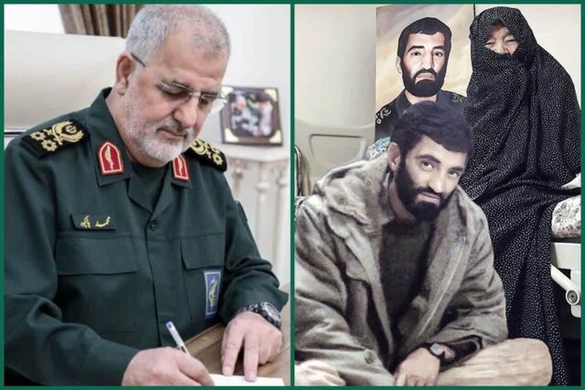 پیام جدید فرمانده کل سپاه 