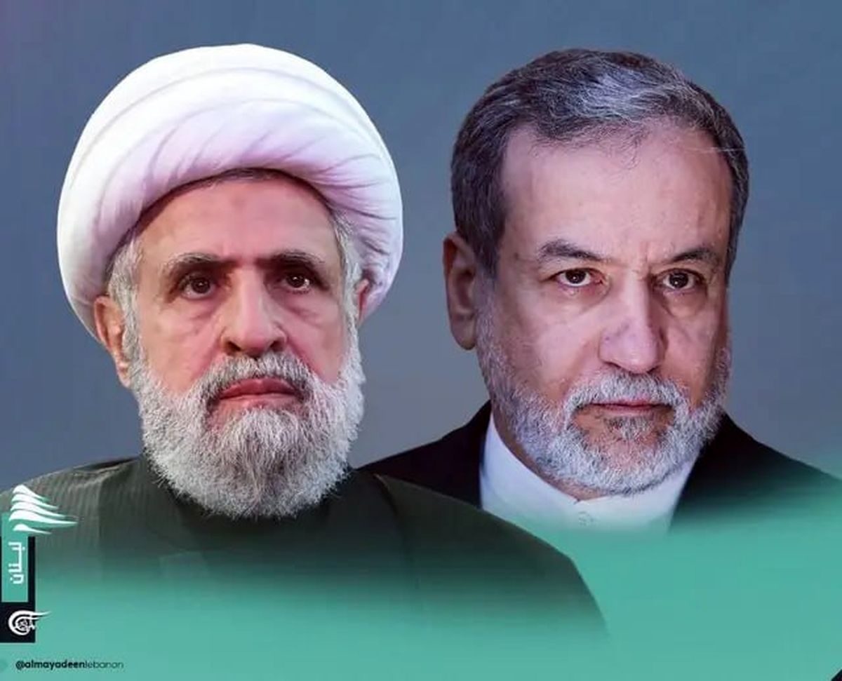  المیادین: عراقچی پیامی برای دبیرکل حزب الله، شیخ نعیم قاسم ارسال کرد