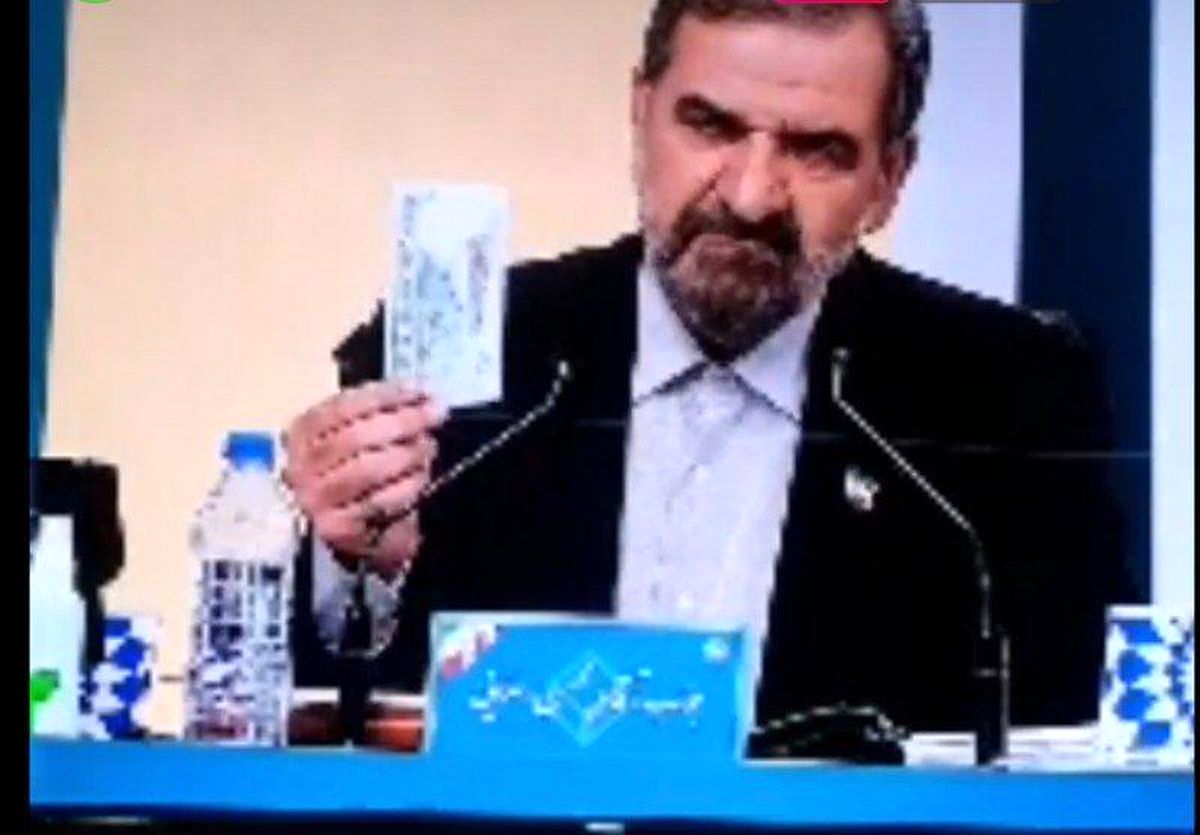 کار تکراری محسن رضایی! +عکس