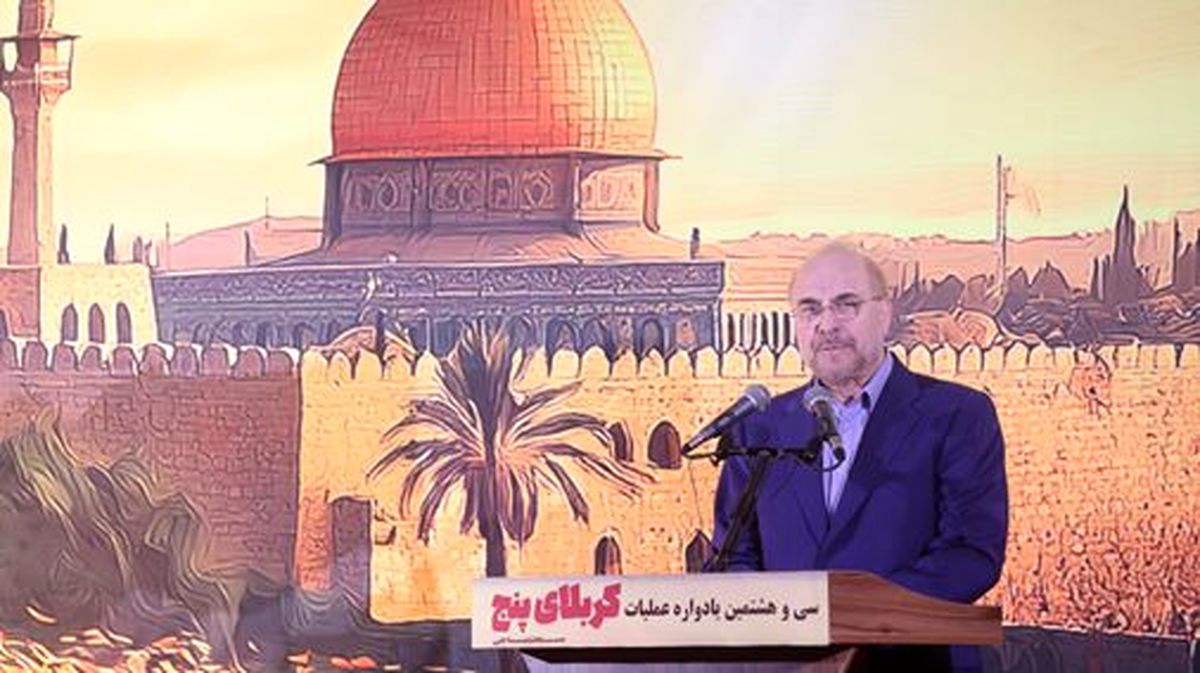 برخورد با منافقین بعد از پذیرش قطعنامه، صدام را ناچار به پذیرش قطعنامه کرد/ امروز نیازمند مدیریت صحیح امکانات خدادادی هستیم/ فقط یارانه نقدی و افزایش حقوق، قدرت خرید را افزایش نمی‌دهد