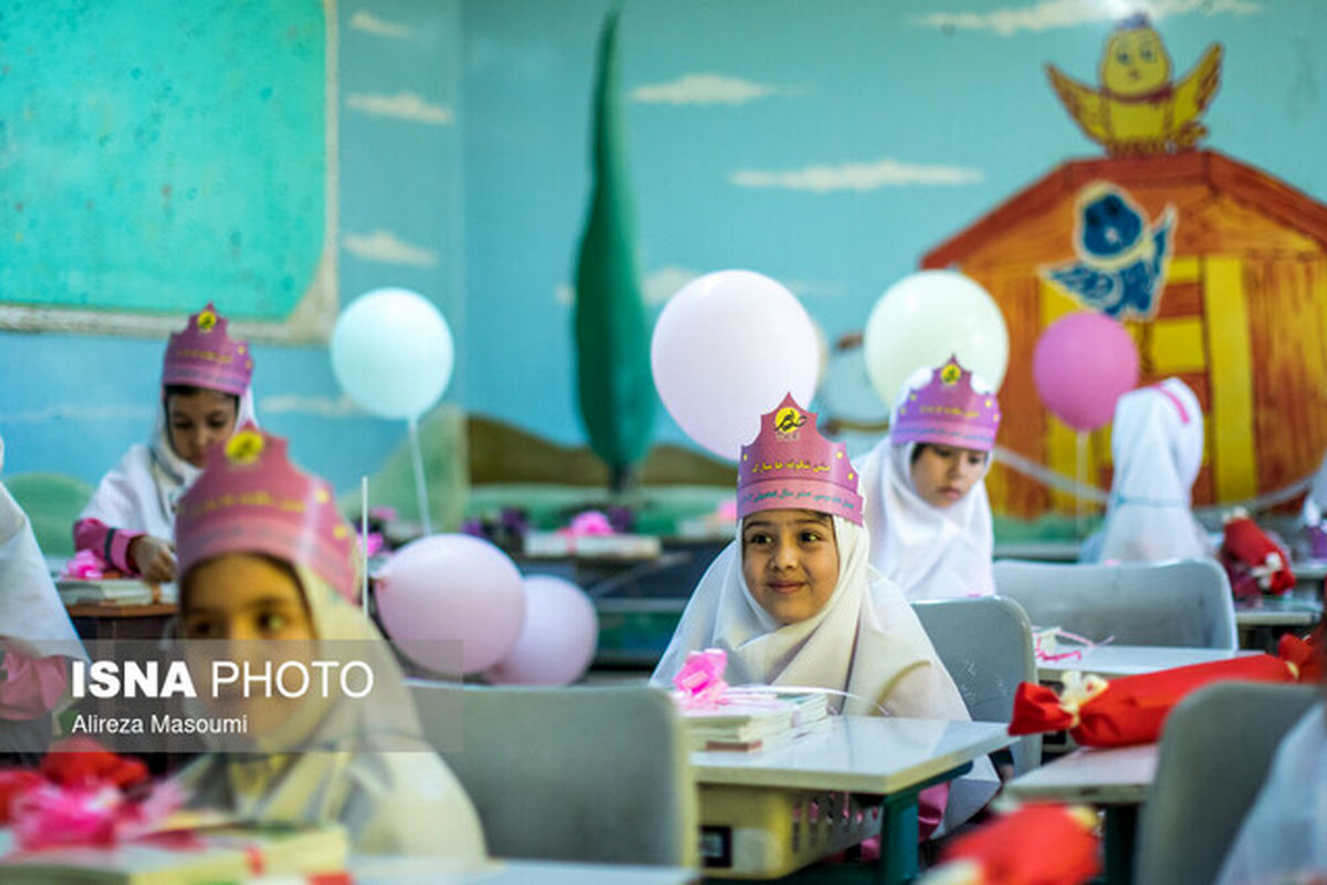 تمدید زمان ثبتنام پایه اول دبستان در سامانه my.medu.ir | شرط مهم ثبتنام نوآموزان