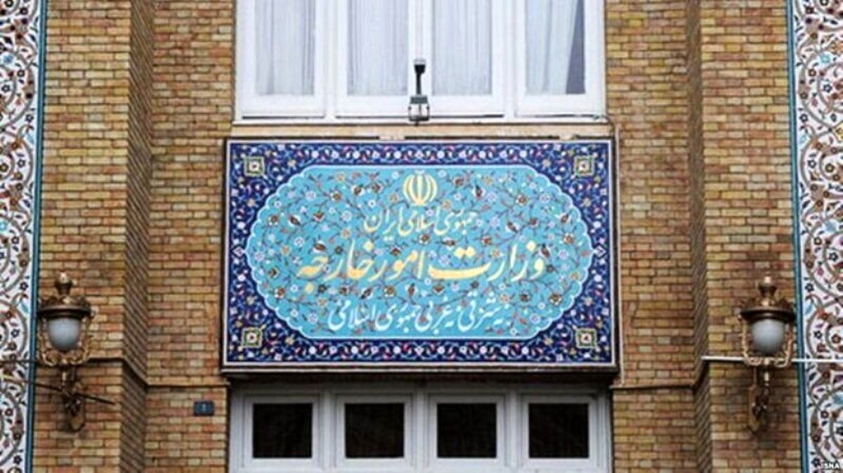 احضار کاردار سفارت آلمان در تهران