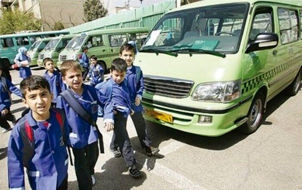 بمب خبری: یارانه نقدی جدید برای خانوارها | نگران هزینه سرویس مدارس نباشید